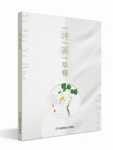 行業(yè)資訊